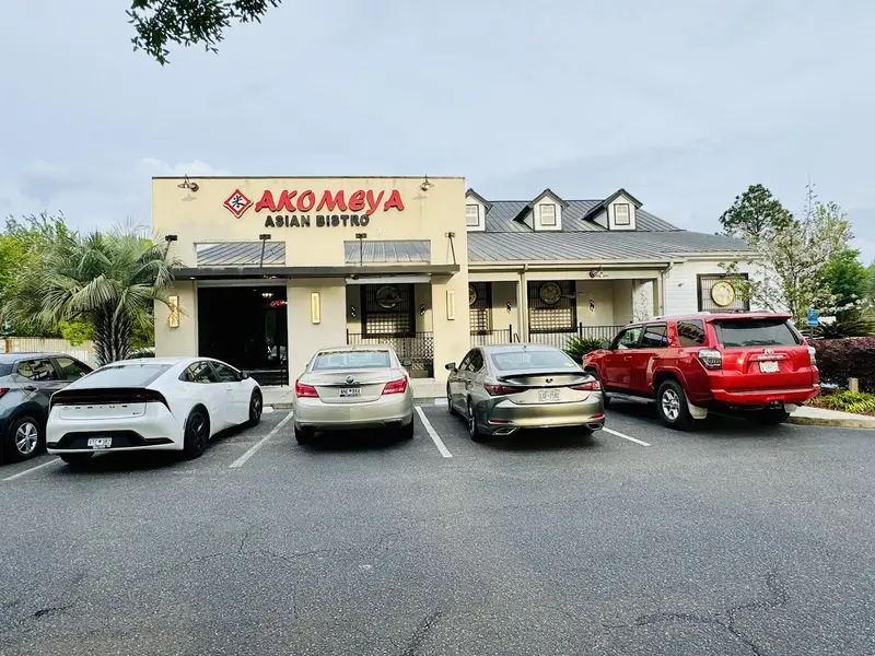 AKOMEYA Asian Bistro
