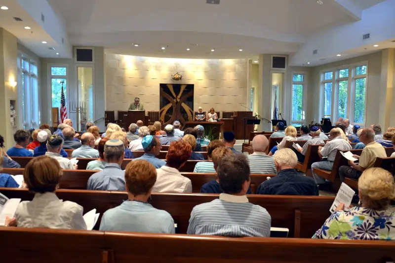 Congregation Beth Yam