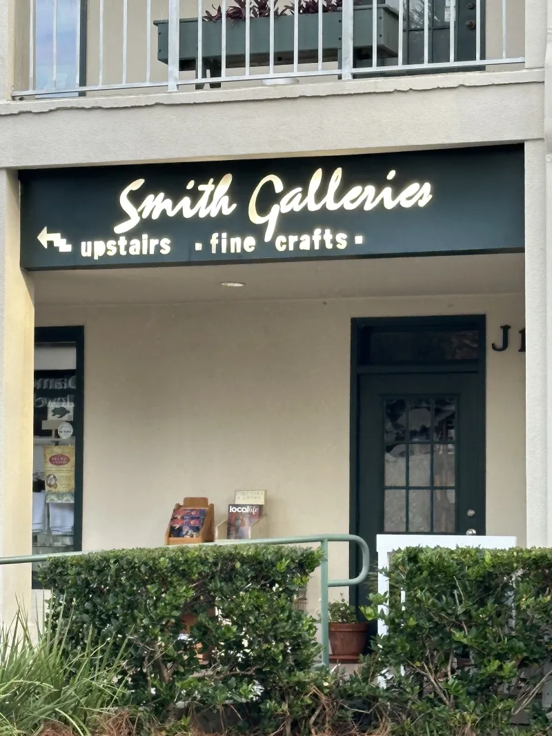 Smith Galleries